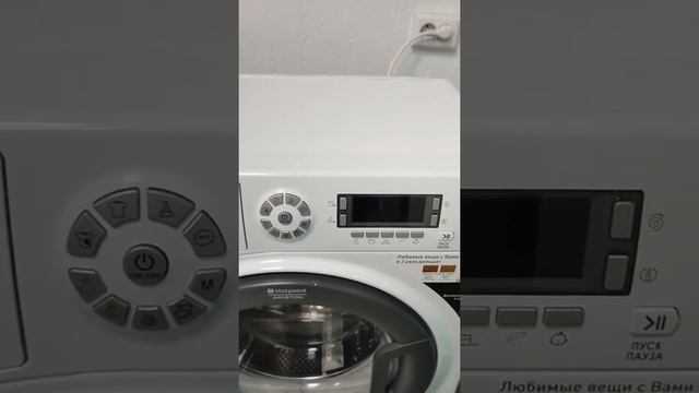 Стиральная машина б/у Hotpoint-Ariston WMSD 620 смотреть онлайн
