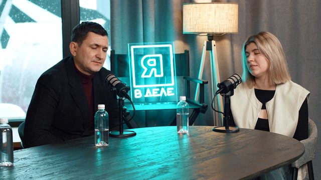 Давай по делу: #19 Основы продюсирования: кино, бренды, бизнес | Георгий и Варвара Малковы смотреть онлайн