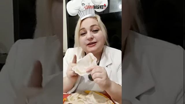 Прогнозируем продажи по вареникам с очками))) смотреть онлайн