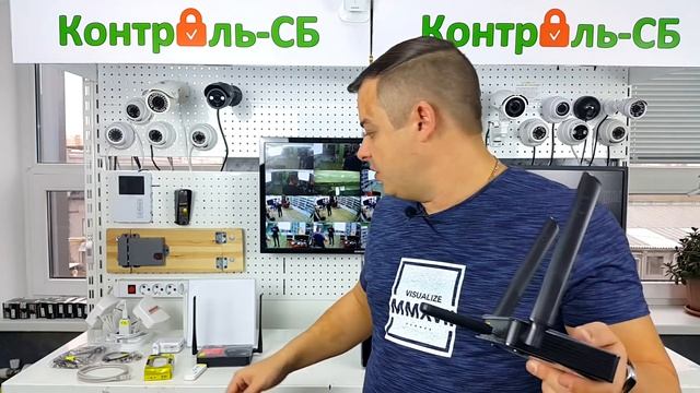 Видеонаблюдение БЕЗ проводного интернета смотреть онлайн