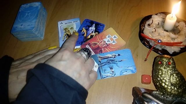 Начало. Встречу ли ВТОРУЮ ПОЛОВИНКУ?.. Гадания... смотреть онлайн