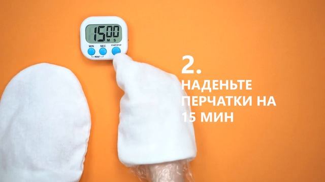 Домашний SPA - уход для рук: парафинотерапия смотреть онлайн