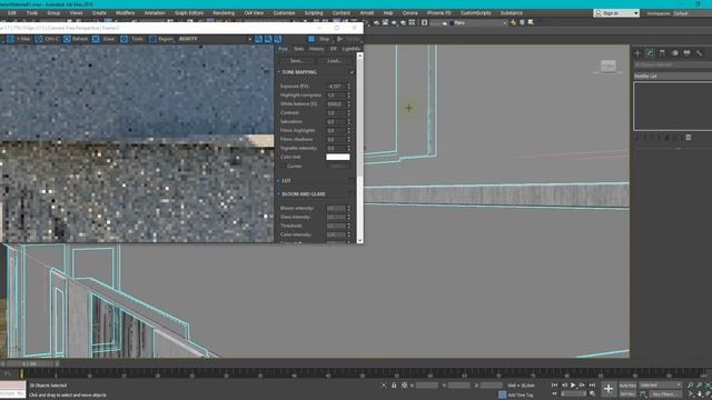 Визуализация Экстерьера в 3Ds Max и Corona Renderer. | Часть 2 | Освещение, настройка материалов смотреть онлайн