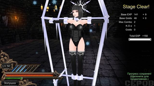 Cinderella Escape 2 Revenge. Бонус. смотреть онлайн