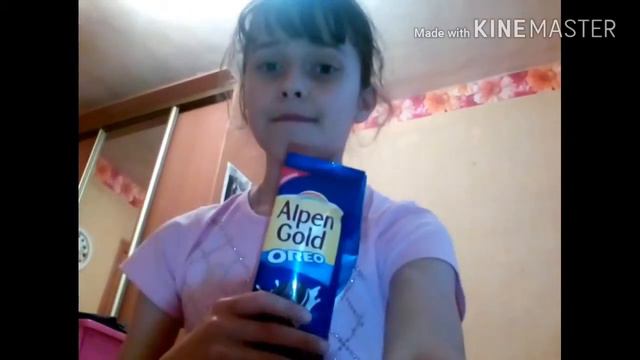 Покупки на пасху смотреть онлайн