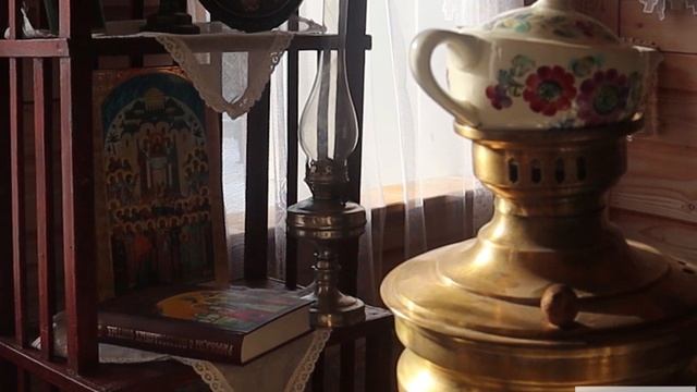 Виртуальное музейное занятие "Традиции и быт сибирских казаков" смотреть онлайн