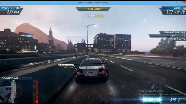 Need_for_Speed_ Most_Wanted 2012 прокачка машины BMW M3GTR