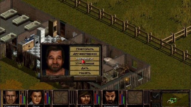 Jagged Alliance 2 - 005 (Готовимся к битвам) смотреть онлайн