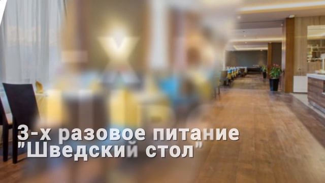 ⭐⭐⭐ Отдых В Крыму - Санаторий «Черноморский» Ялта смотреть онлайн