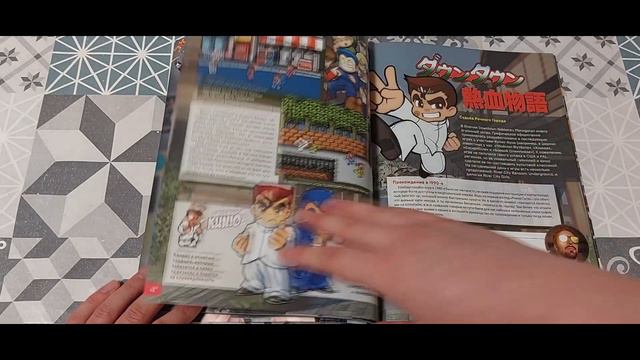 Обзор журнала журнала Dendy. Юбилейное издание смотреть онлайн