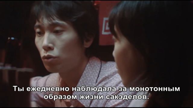 Королева радуг, Япония, Драма, Русская озвучка смотреть онлайн