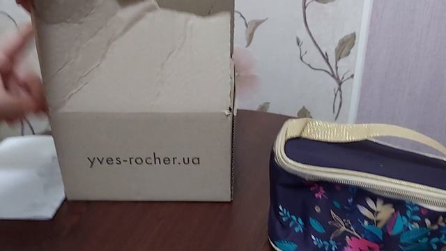 Ив Роше Распаковка, 2 Отличных Подарка ? смотреть онлайн