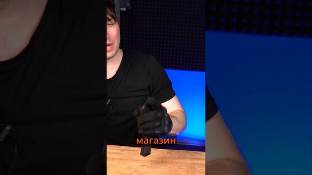 ММГ_ППС_2 смотреть онлайн