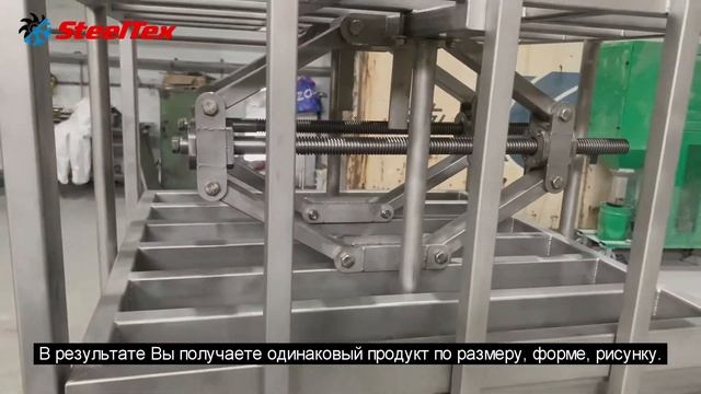 Пресс-рама домкратного типа смотреть онлайн