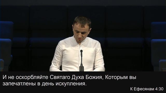 Мирись пока на пути | Сергей Штефанець смотреть онлайн