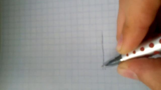 Деление на нуль, онлайн, без регистрации! смотреть онлайн