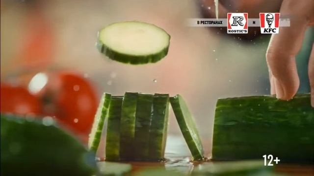 KFC X Ростикс | Ланчбаскет | реклама 2023