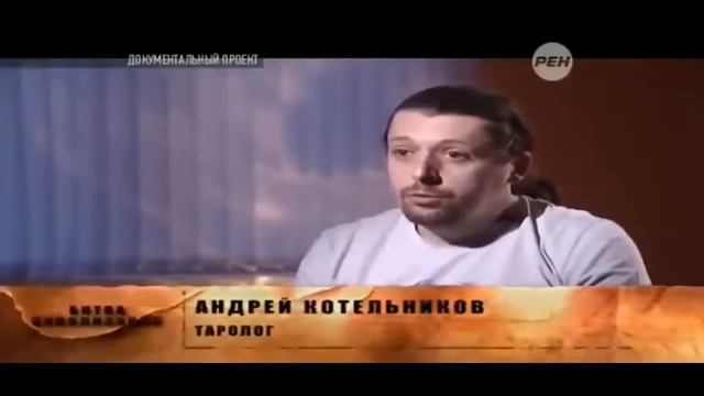 14+ Неопознное. "СЕКРЕТНЫЕ ТЕРРИТОРИИ.ЗВЕЗДOЛЁТ ДЛЯ ФАРАОНА".Третий глаз. смотреть онлайн