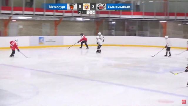 15.05.2022 Металлург-09(В.Пышма)-Белые Медведи-09 (Челяюинск) смотреть онлайн