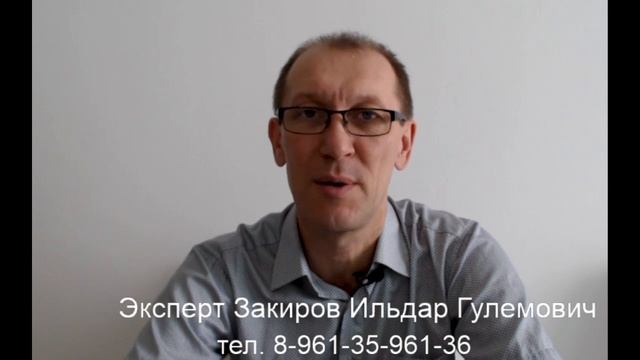 Можно ли взять кредит после процедуры банкротства? Отвечает Ильдар Закиров эксперт по банкротству. смотреть онлайн