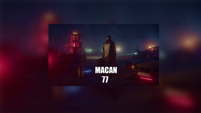 MACAN - 77 [1 ЧАС] смотреть онлайн