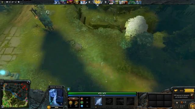 гайд по доте магазин и потайная лавка! смотреть онлайн