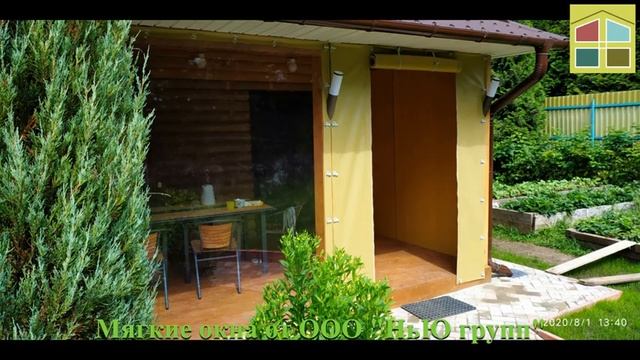 МОЛНИИ для МЯГКИХ ОКОН и ДВЕРЕЙ смотреть онлайн