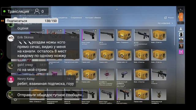 Первый стрим и делаем новую сборку ! Стрим Майнкрафт с модами. смотреть онлайн