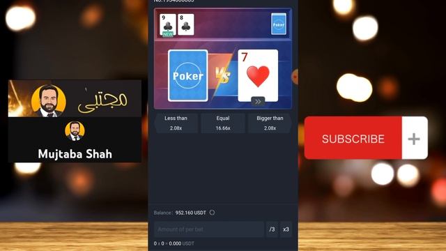 Earn Money With CoinVid Earning App | HILO Game New Update смотреть онлайн