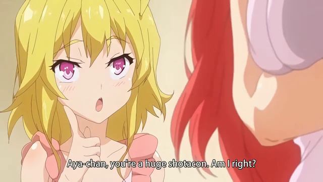 Ara Ara...indeed