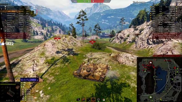 НИДИН ГОРИТ