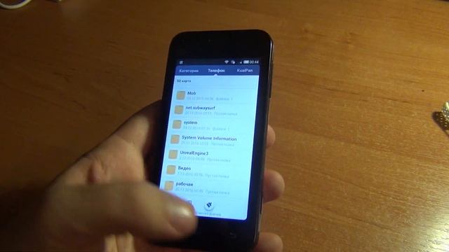 Самый первый, Xiaomi Mi One Plus.