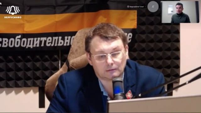 Цифровые деньги. Цифровой рубль РФ.