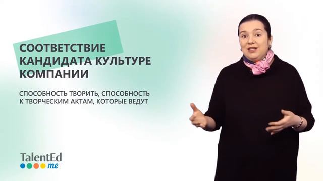 Методы оценки. Часть 1. смотреть онлайн