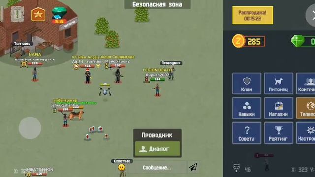 Zombix online ссылка на тг в описании смотреть онлайн