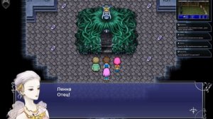 Final Fantasy V  Полное прохождение часть 1