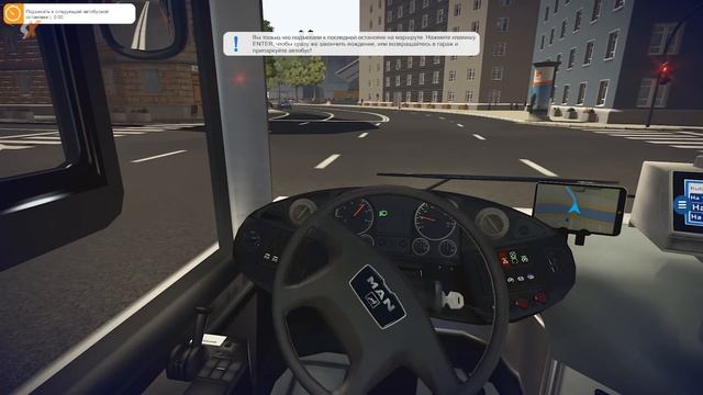 Жалоба мэру - ч22 Bus Simulator 16 смотреть онлайн