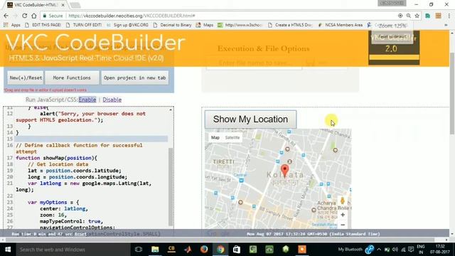 How to embed a Geolocation map in your website with HTML5 ? смотреть онлайн