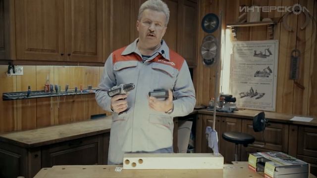 Аккумуляторный шуруповёрт Интерскол ДА-18ЭР (ДМ) смотреть онлайн
