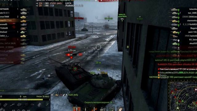 Альпийский медведь Pz.58 Mutz мастер Харькова смотреть онлайн