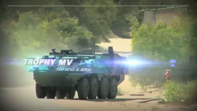 Rafael Trophy Family - Active Protection Systems смотреть онлайн