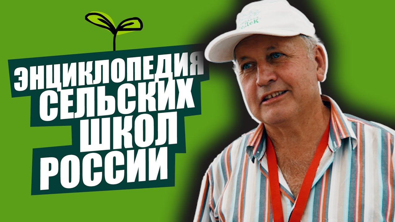 Николай Махнёв_ без ошибок не бывает побед! День поля СеДеК 2022 @agrocompany_sedek