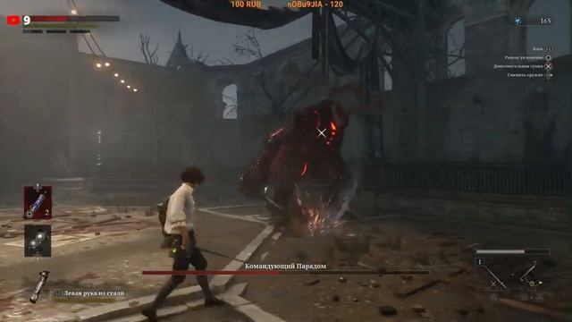 "Lies of P" Марионетка бродит по Ярнаму)) // Demo на Playstation 5 смотреть онлайн