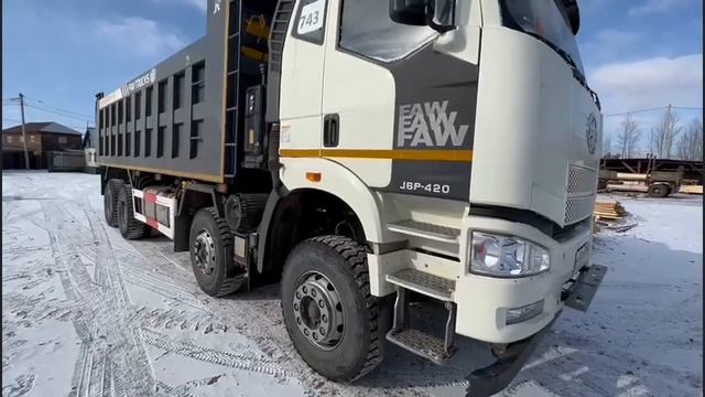 (54550) FAW J6, 2021, Чита смотреть онлайн