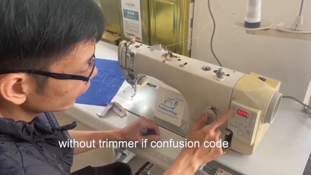 How to Set Speed up Reset Qixing Panel JUKI ZOJE JACK BAOYU UBT Automatic Trimmer Sewing Machine смотреть онлайн