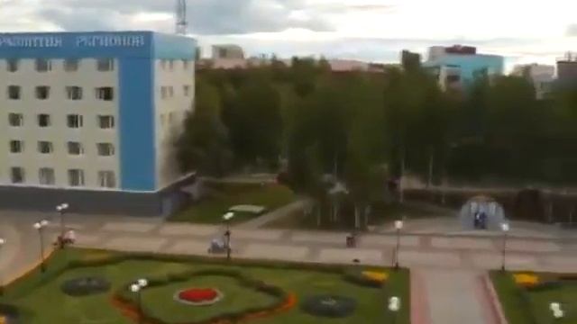Нефтеюганск смотреть онлайн