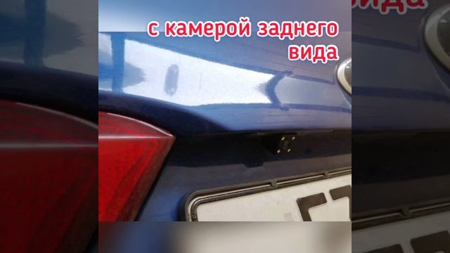 Kia Rio установка большого Android и камеры заднего вида.