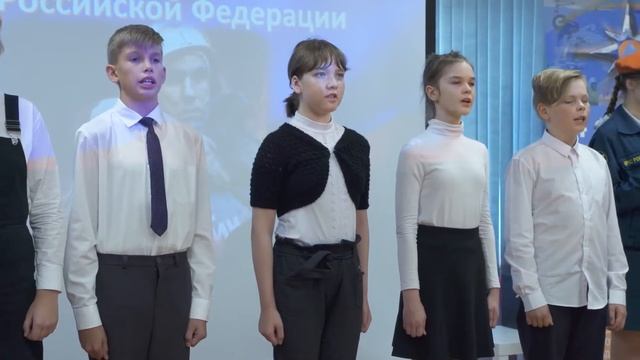 День войск гражданской обороны смотреть онлайн