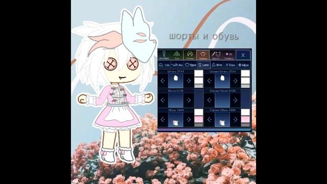 ~ 6 идей для ос ~ смотреть онлайн