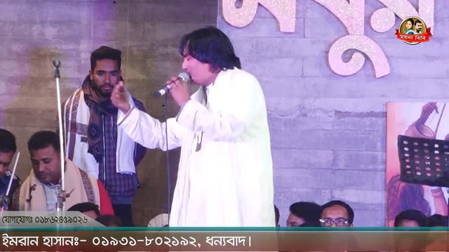 নারী পুরুষ পালা, এম পি মমতাজ বেগম বনাম লতিফ সরকার কোনো ছারাছাড়ি নাই ২০ বছর পর | ফুল পালা ২০২২ смотреть онлайн